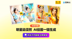 每次的结果都是未知的 