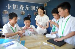 从棋类教室的“人机棋战”到聪慧农场的“虚拟 