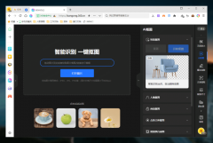 式AI功能:支撑“图生图”“图片扩展”“局部沉 